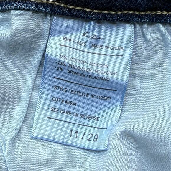 NWT KanCan Brenda Essentials High Rise Bootcut Raw Hem Jeans Size 11/29 - Picture 10 of 11